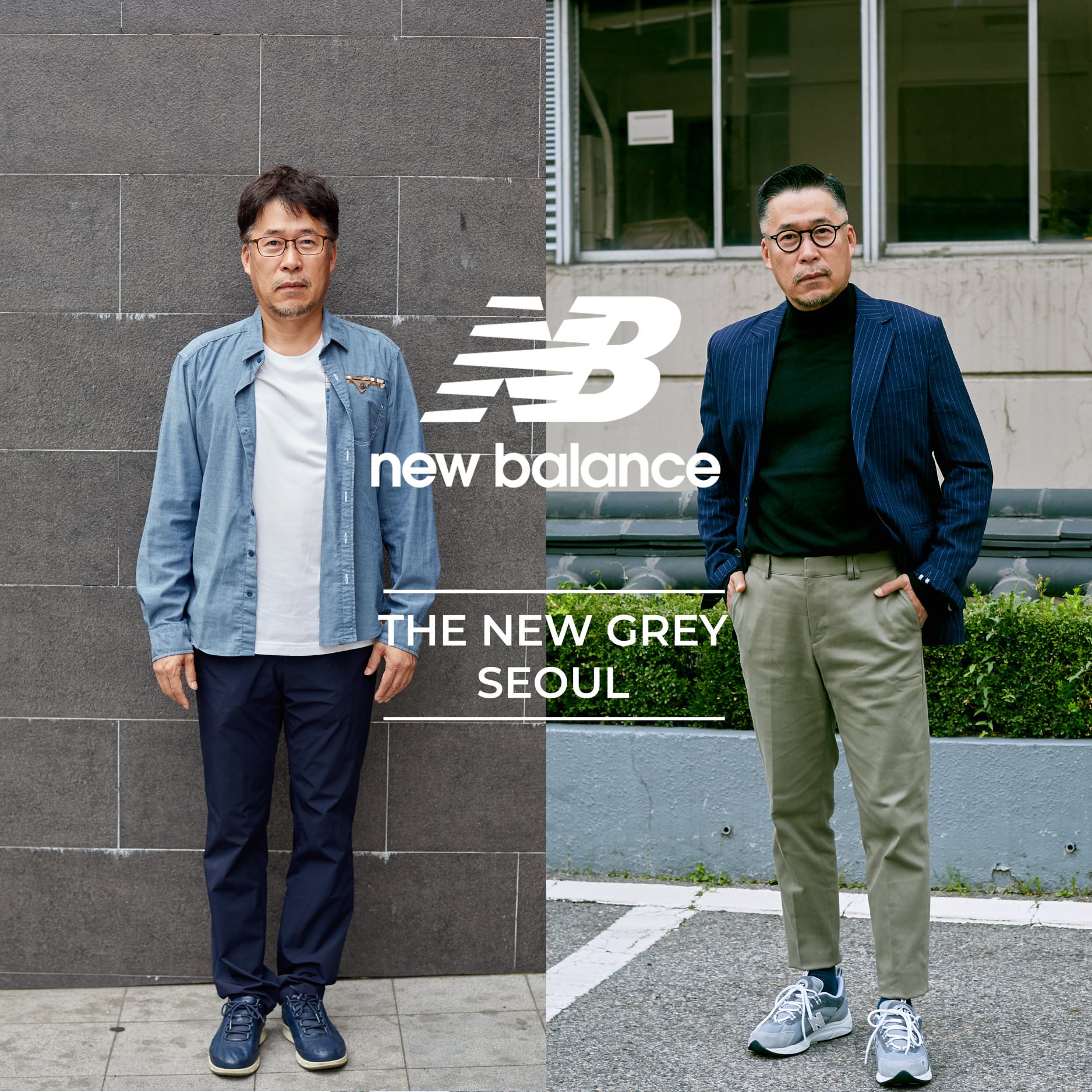 New Balance - The New Grey Seoul