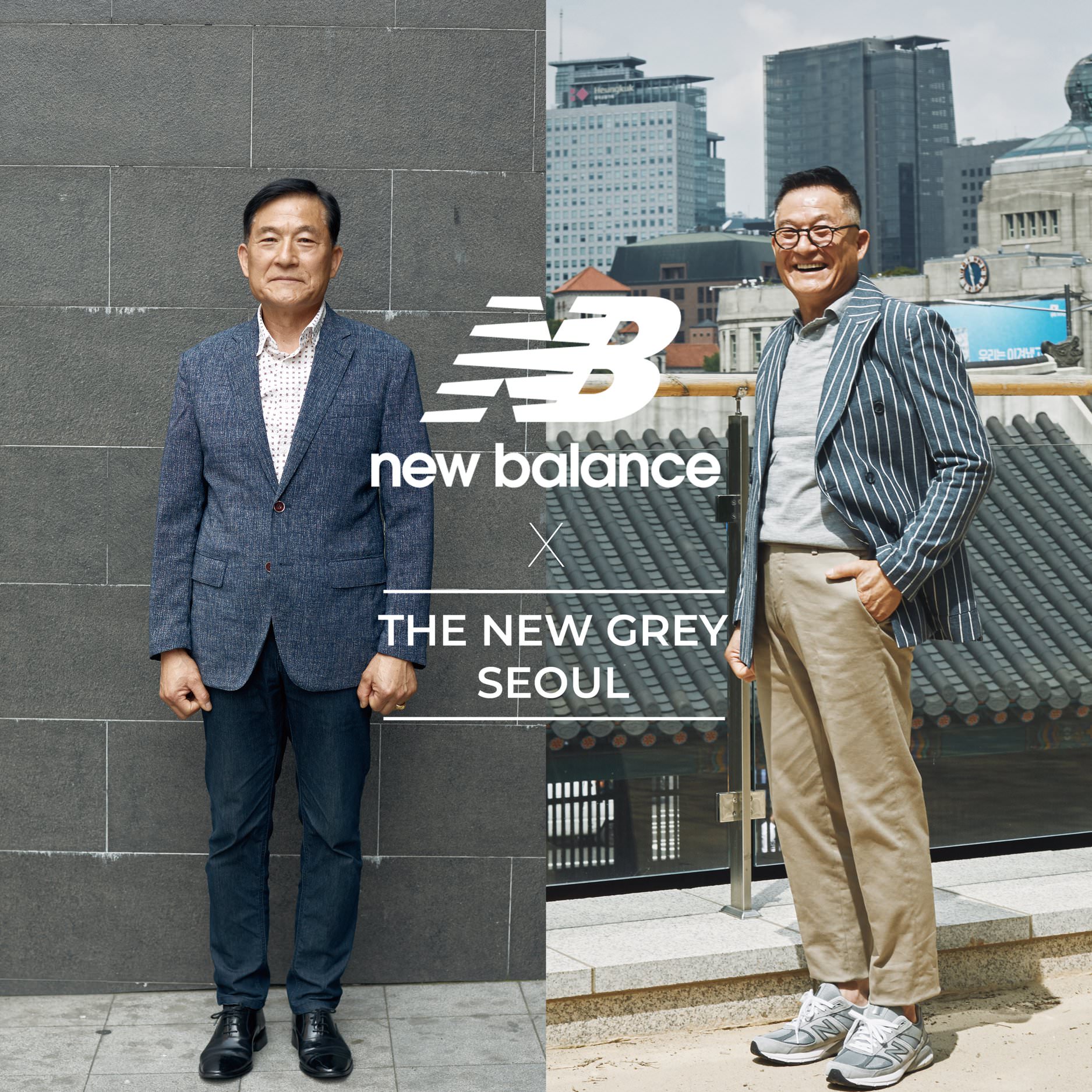 New Balance - The New Grey Seoul